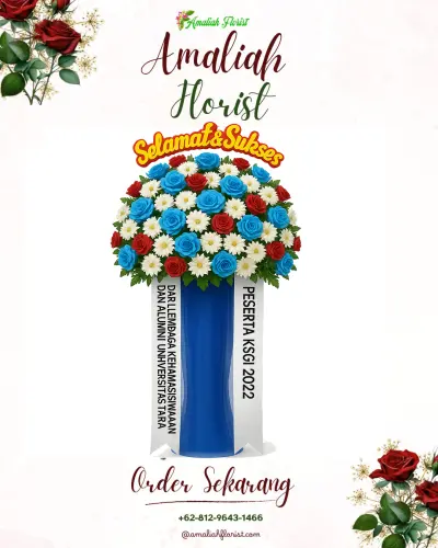 Standing Flower di Lagoa